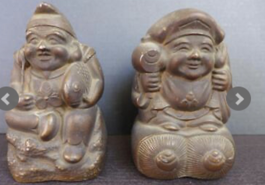 God of Wealth, Fortune, Longevity, & Prosperity